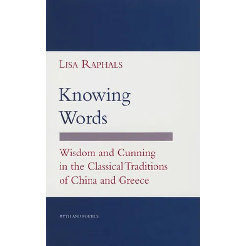 Knowing Words: Poststructuralism, Cultural Politics, and Art History