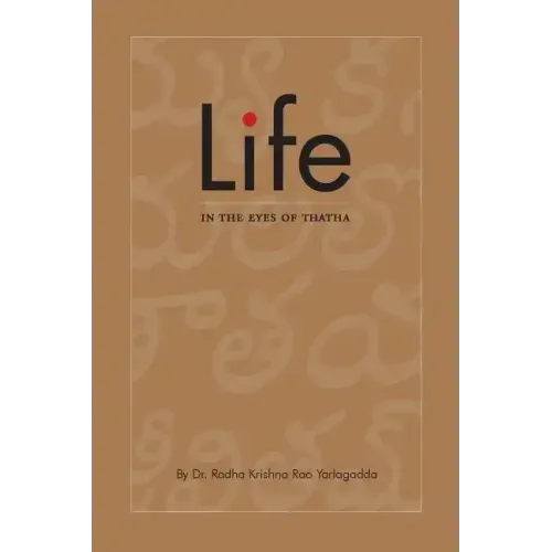 Life in the Eyes of Thatha
