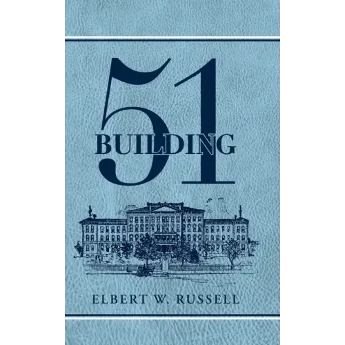 Building 51