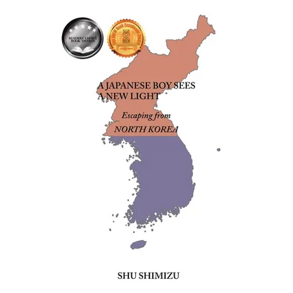 A Japanese Boy Sees A New Light: Escaping from North Korea