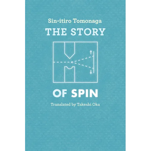 The Story of Spin