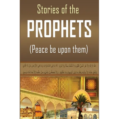 Stories of the Prophets - Hardcover