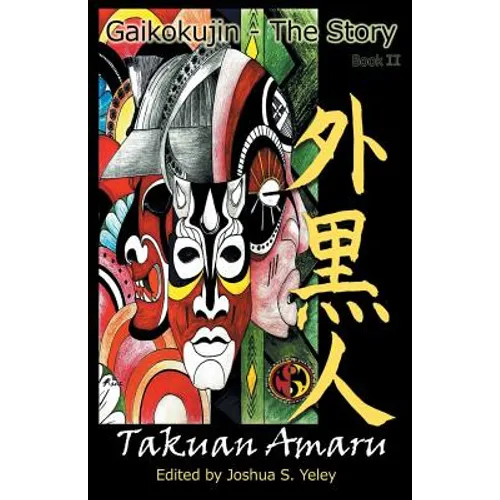 Gaikokujin - the Story II: Making of a Soldier