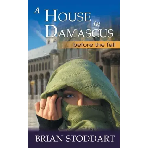 A House in Damascus