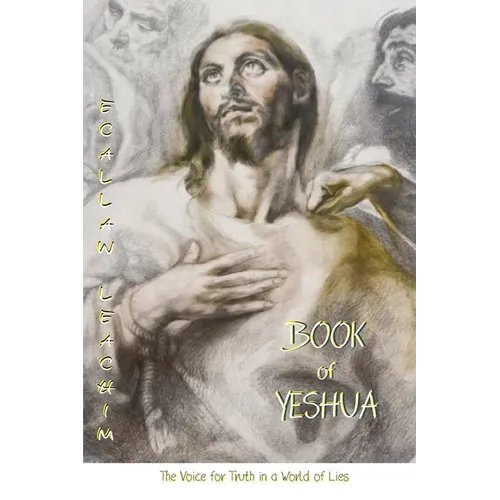 Book of Yeshua