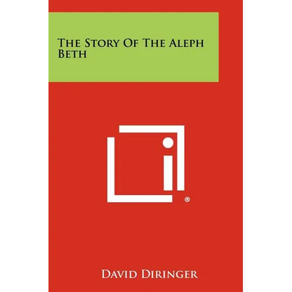 The Story Of The Aleph Beth