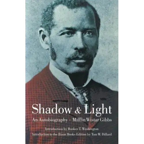 Shadow and Light: An Autobiography