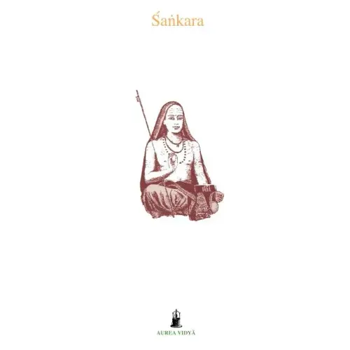 Śaṅkara