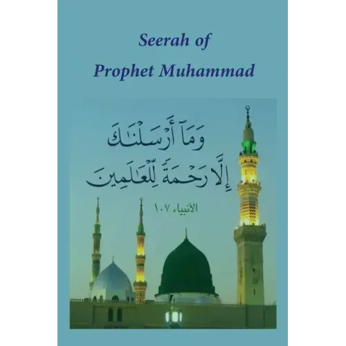 Seerah of Prophet Muhammad
