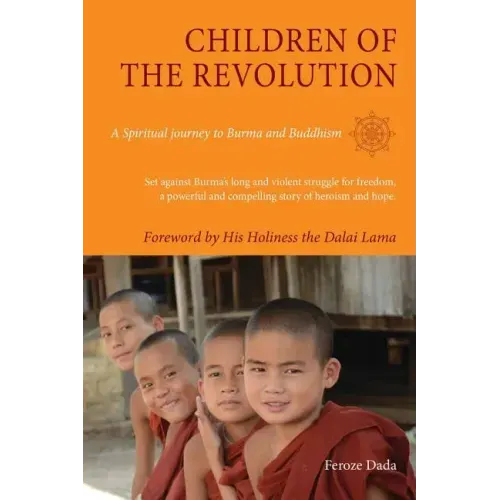 Children of the Revolution