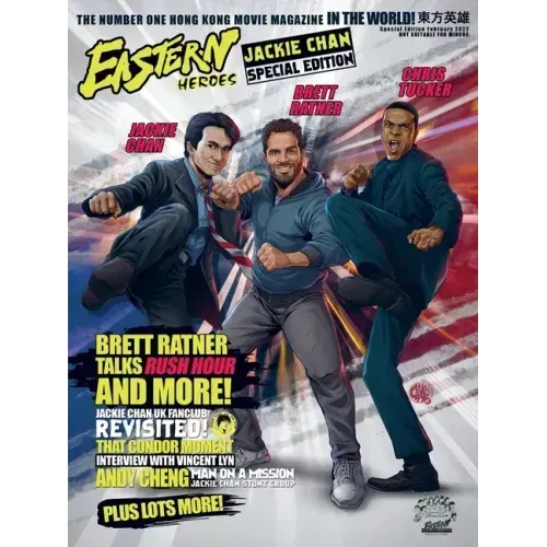 Eastern Heroes Jackie Chan special Bumper issue