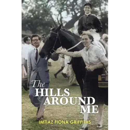The Hills Around Me