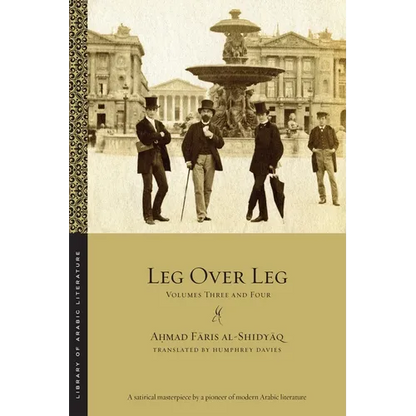 Leg Over Leg: Volumes Three and Four
