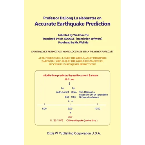 Professor Dajiong Lu elaborates on Accurate Earthquake Prediction